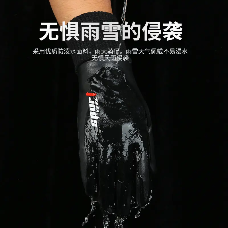 Warm Winter Cycling Gloves Men Women Black Flame Thickened - Image 14