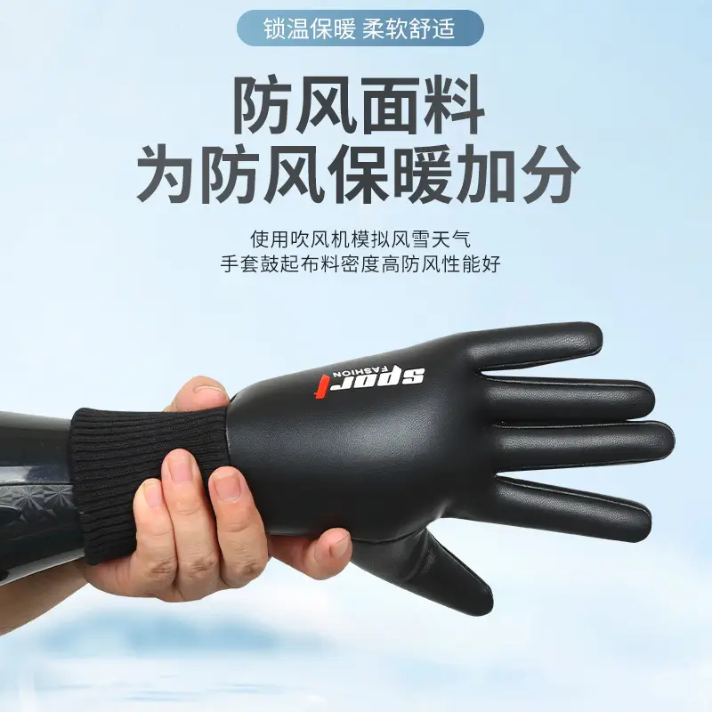 Warm Winter Cycling Gloves Men Women Black Flame Thickened - Image 15