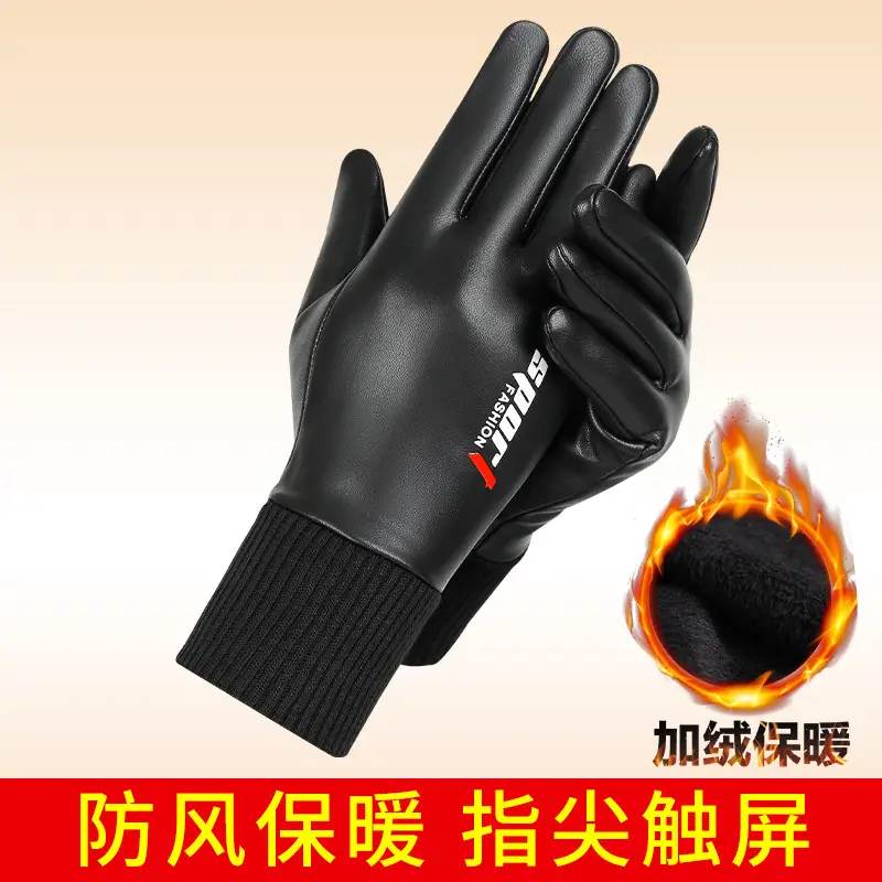 Warm Winter Cycling Gloves Men Women Black Flame Thickened - Image 11