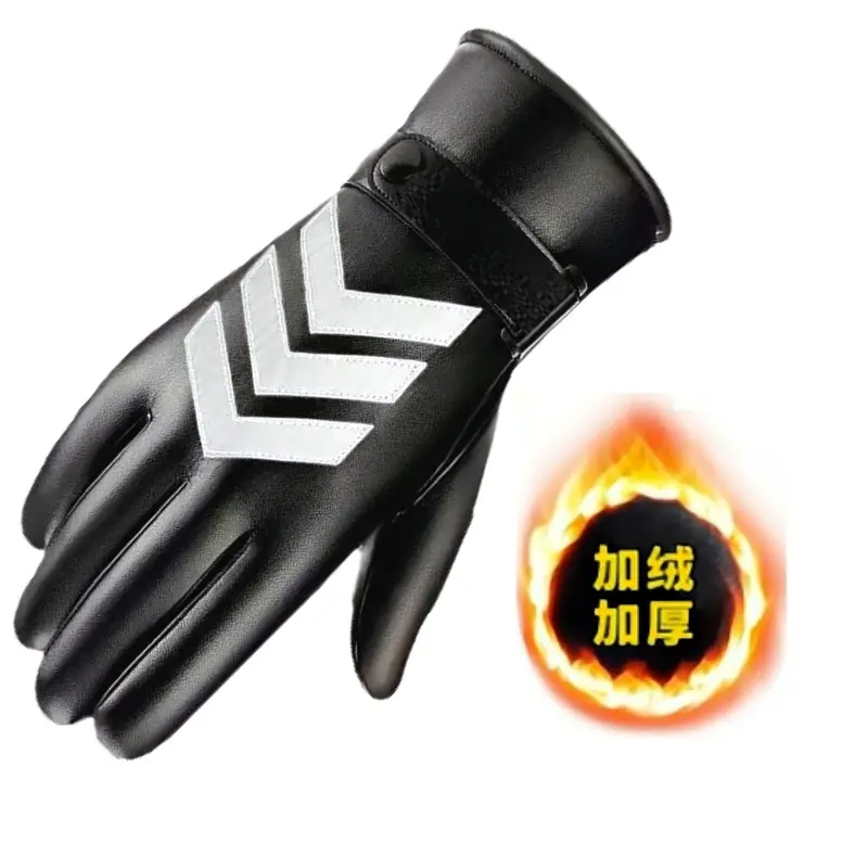 Warm Winter Cycling Gloves Men Women Black Flame Thickened - Image 8