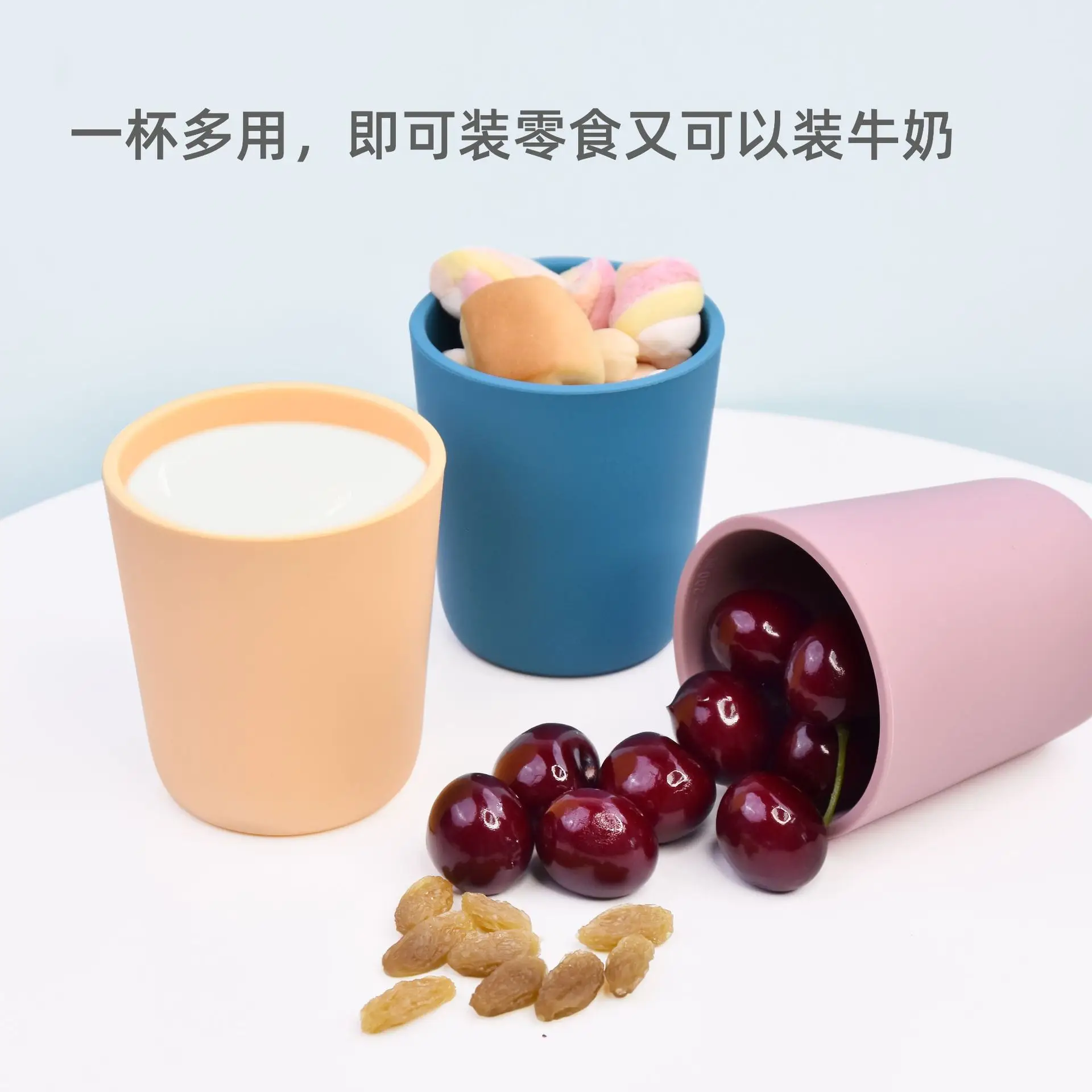 Soft Silicone Baby Drinking Cup 200ML Anti-Shatter - Image 7