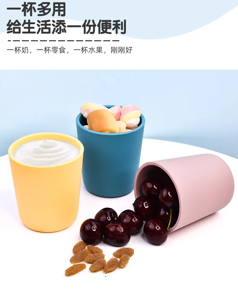 Soft Silicone Baby Drinking Cup 200ML Anti-Shatter — feature 16