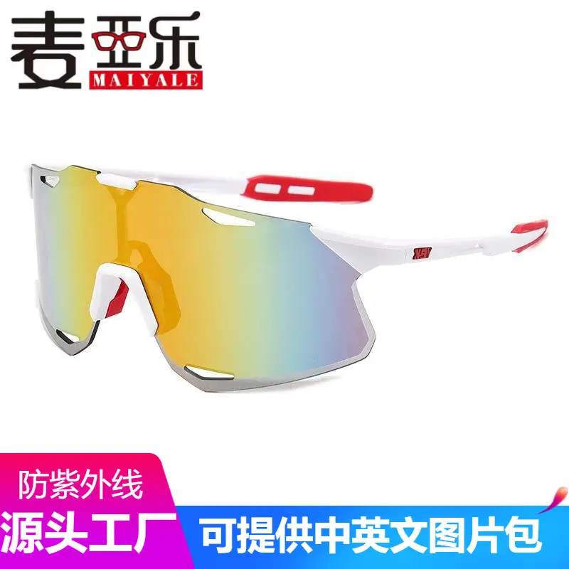 Men's Ultra-Light Rimless Sunglasses Blue Gradient - Image 10
