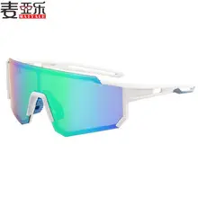 Men's Ultra-Light Rimless Sunglasses Blue Gradient — feature 7