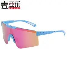 Men's Ultra-Light Rimless Sunglasses Blue Gradient — feature 9