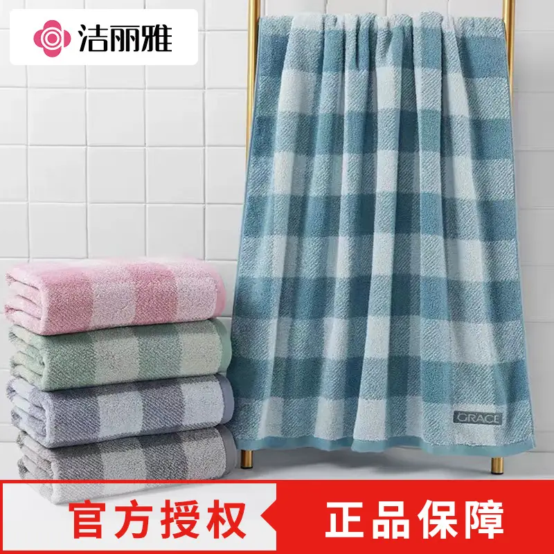 Gray 470g Cotton Bath Towel with Logo - Image 12