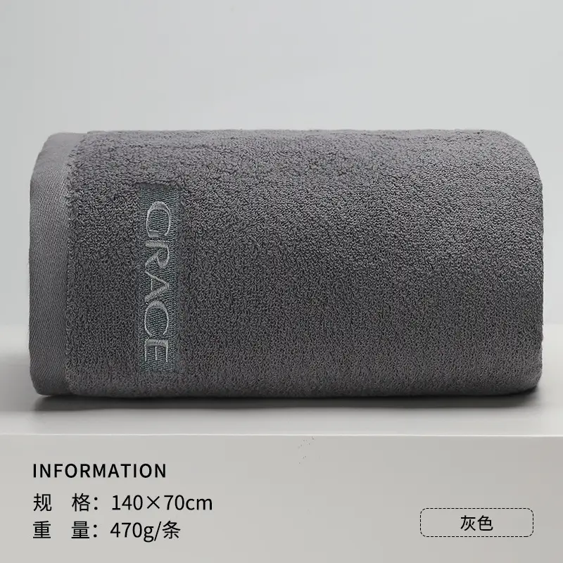 Gray 470g Cotton Bath Towel with Logo - Image 10