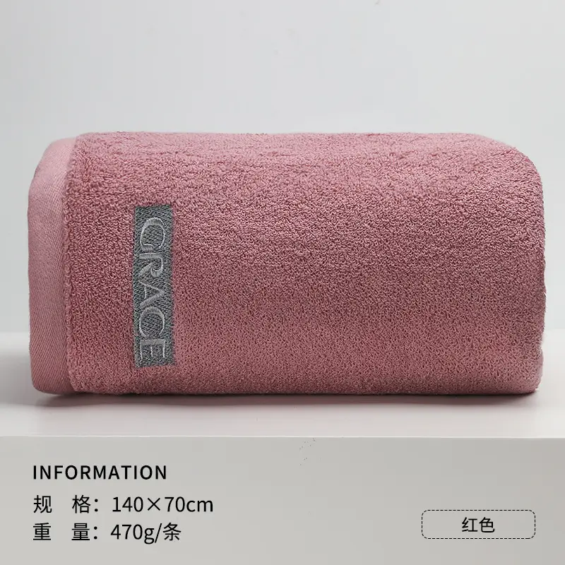 Gray 470g Cotton Bath Towel with Logo - Image 6
