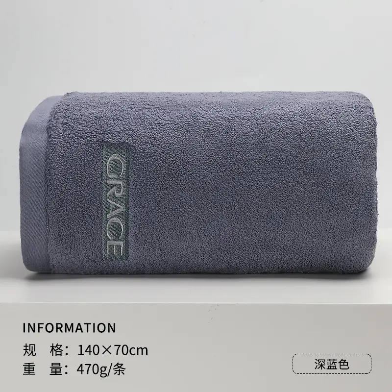 Gray 470g Cotton Bath Towel with Logo - Image 7