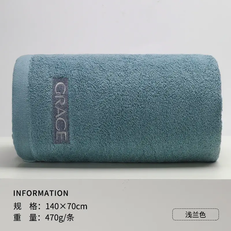 Gray 470g Cotton Bath Towel with Logo - Image 8