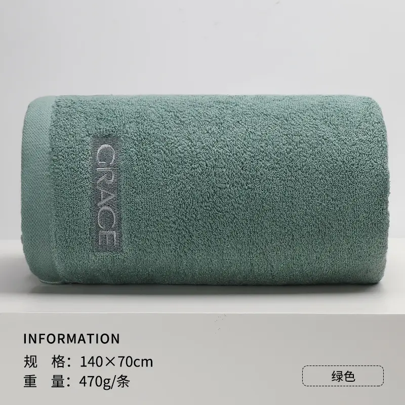Gray 470g Cotton Bath Towel with Logo - Image 9