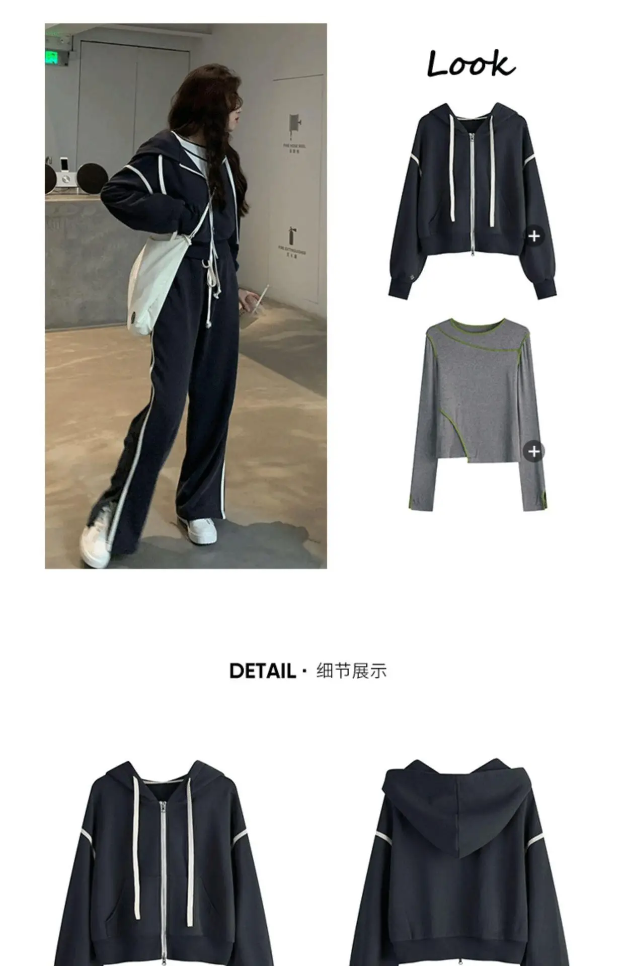 Women's Slim Fit Sweater Set Autumn Winter Salt Style — feature 3