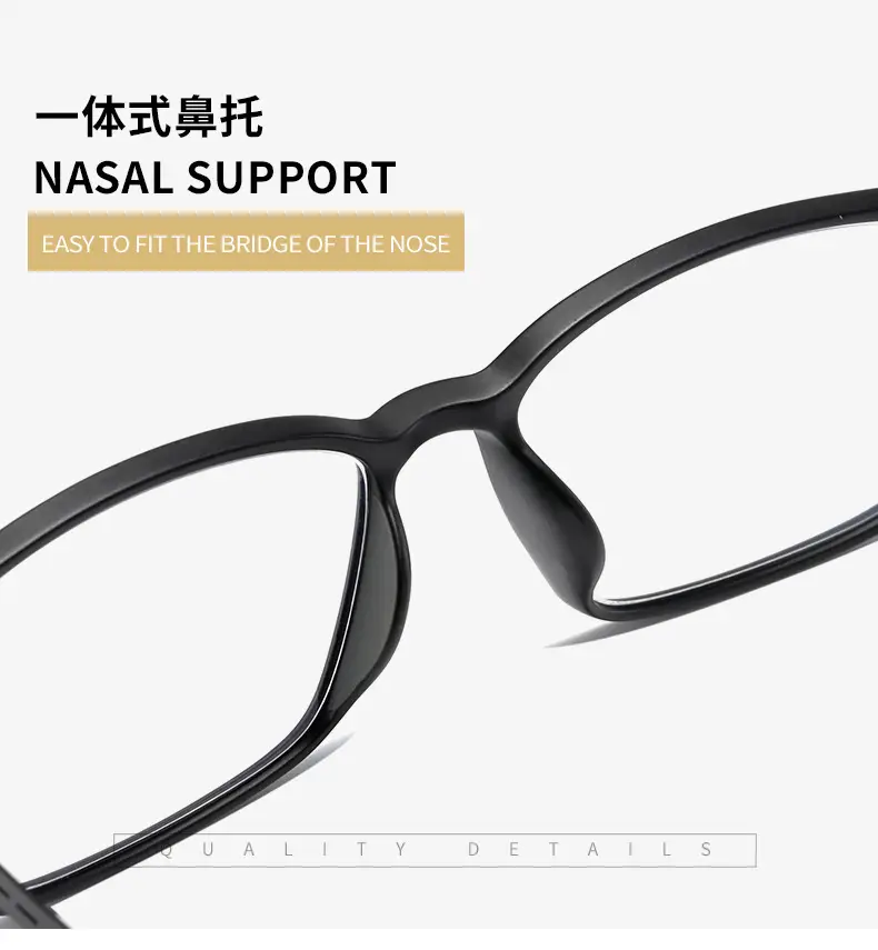 Ultra-Thin Anti-Blue Light Reading Glasses for Men Women — feature 11