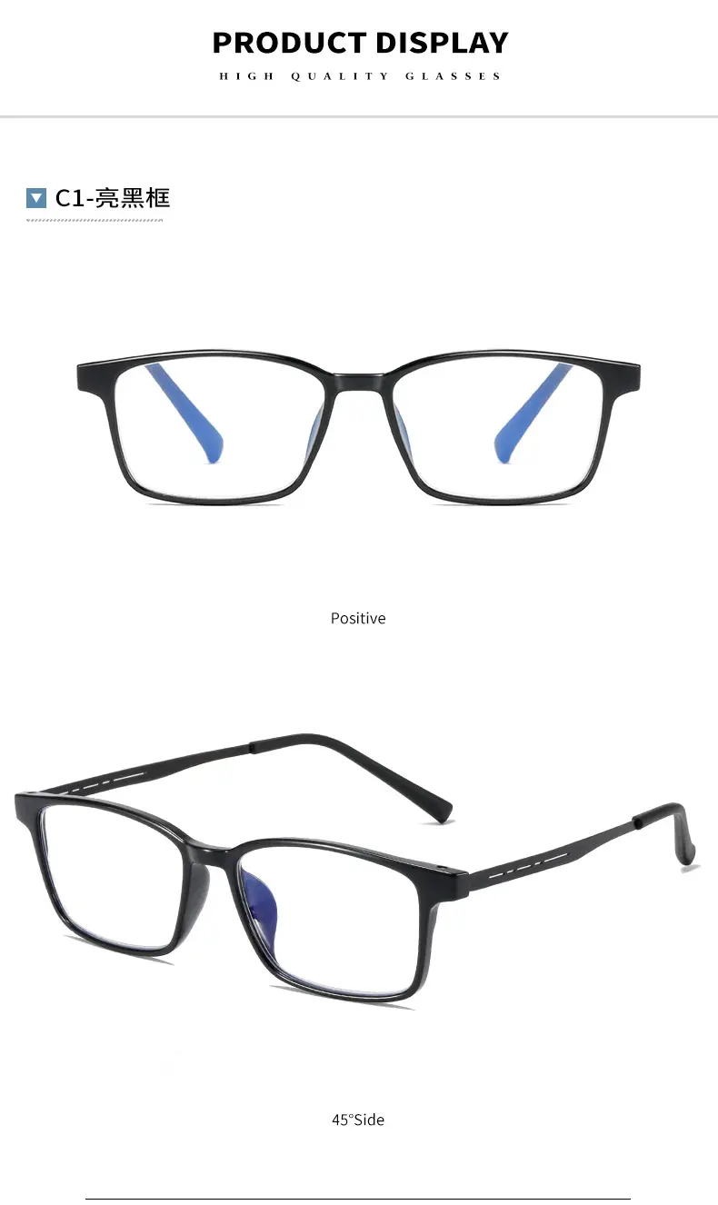 Ultra-Thin Anti-Blue Light Reading Glasses for Men Women — feature 13