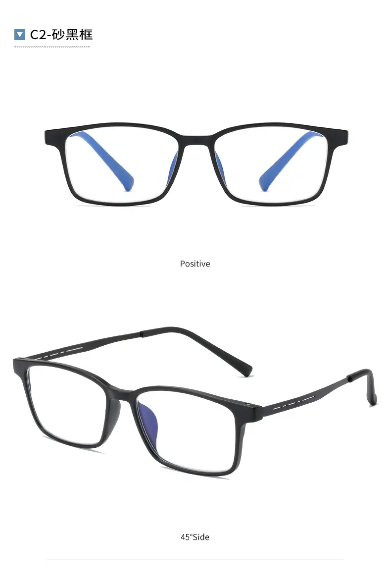 Ultra-Thin Anti-Blue Light Reading Glasses for Men Women — feature 14