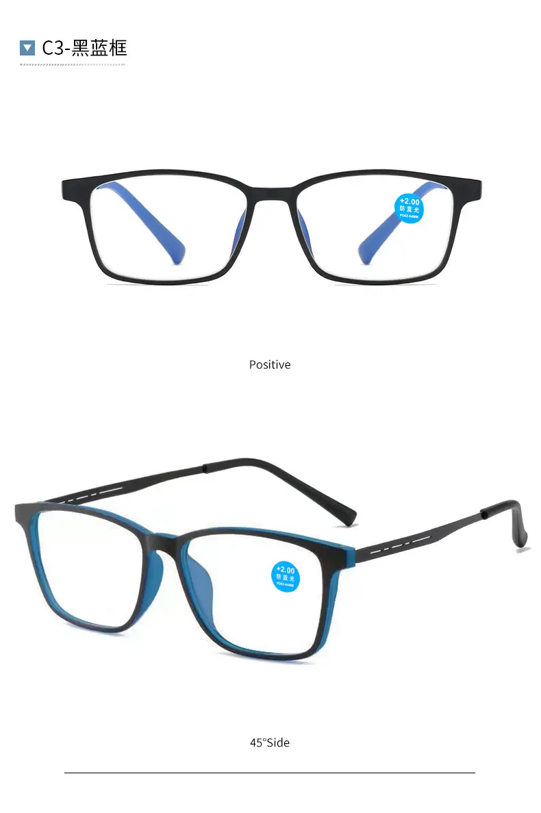 Ultra-Thin Anti-Blue Light Reading Glasses for Men Women — feature 15