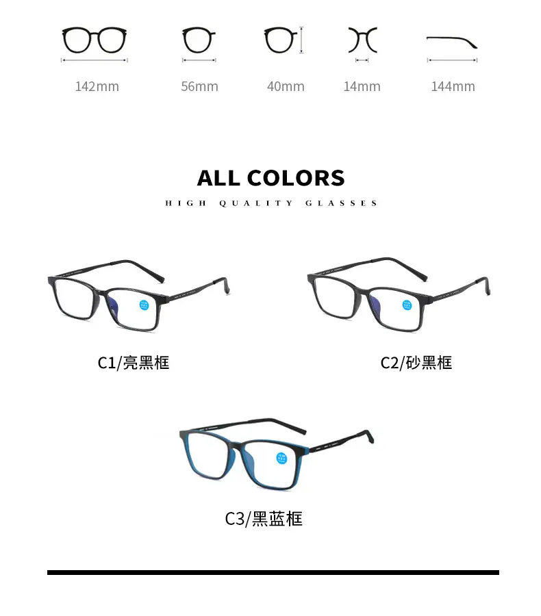 Ultra-Thin Anti-Blue Light Reading Glasses for Men Women — feature 9