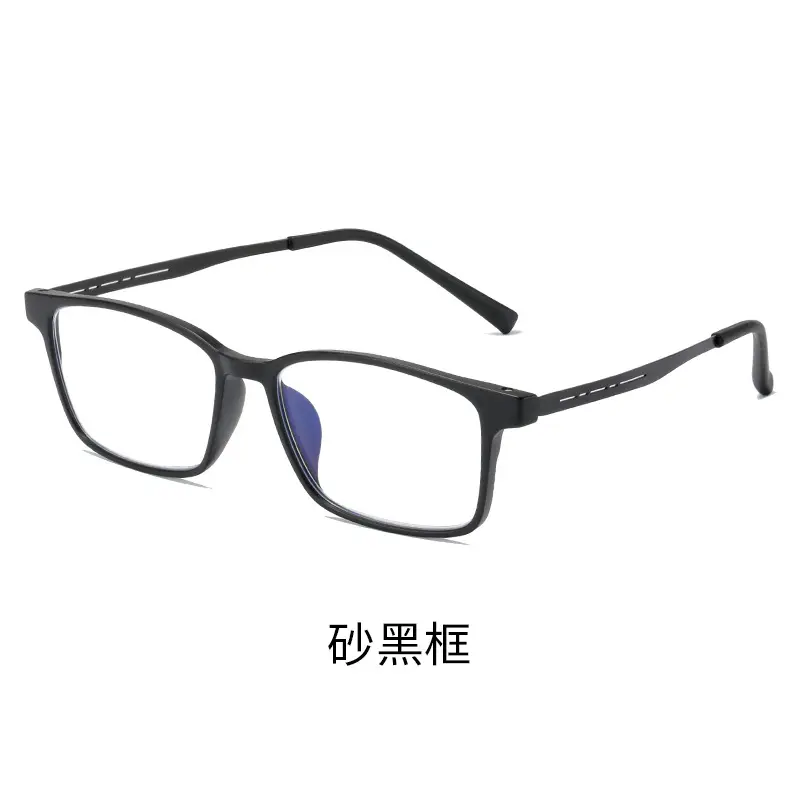 Ultra-Thin Anti-Blue Light Reading Glasses for Men Women - Image 2