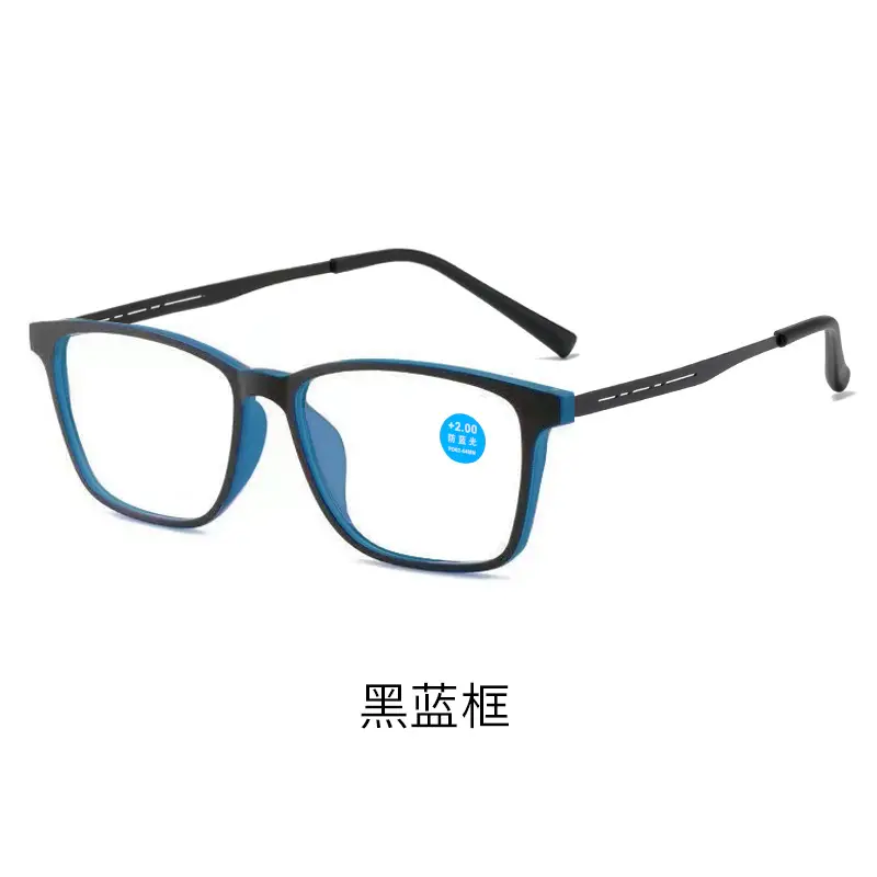 Ultra-Thin Anti-Blue Light Reading Glasses for Men Women - Image 3