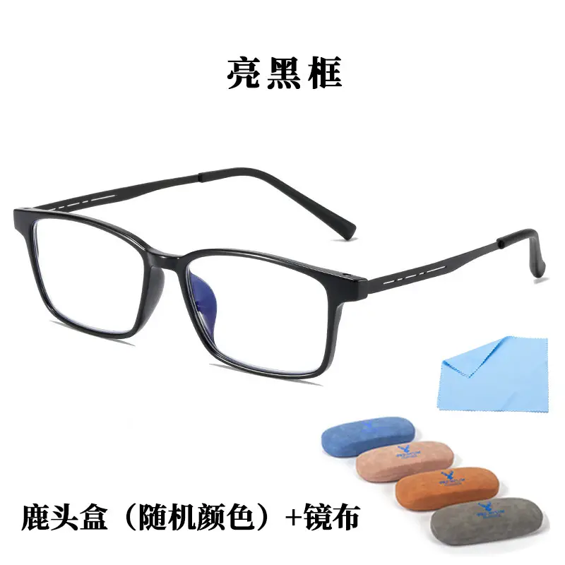 Ultra-Thin Anti-Blue Light Reading Glasses for Men Women - Image 4