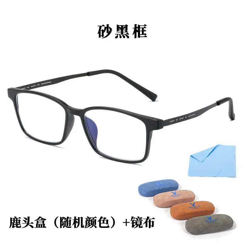Ultra-Thin Anti-Blue Light Reading Glasses for Men Women - Image 5