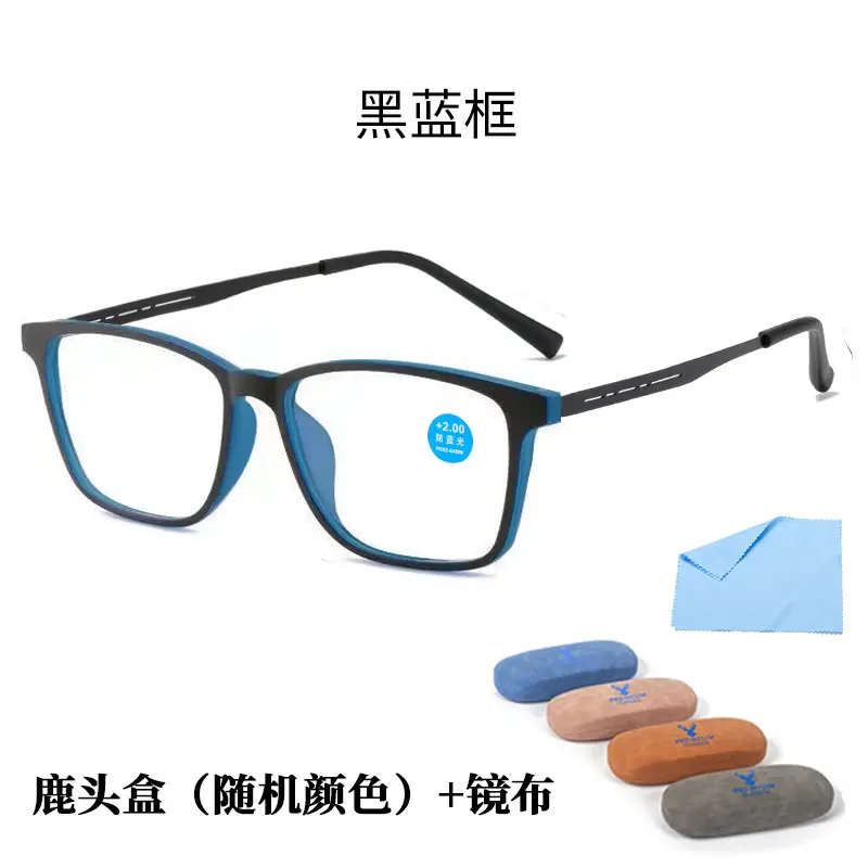 Ultra-Thin Anti-Blue Light Reading Glasses for Men Women - Image 6
