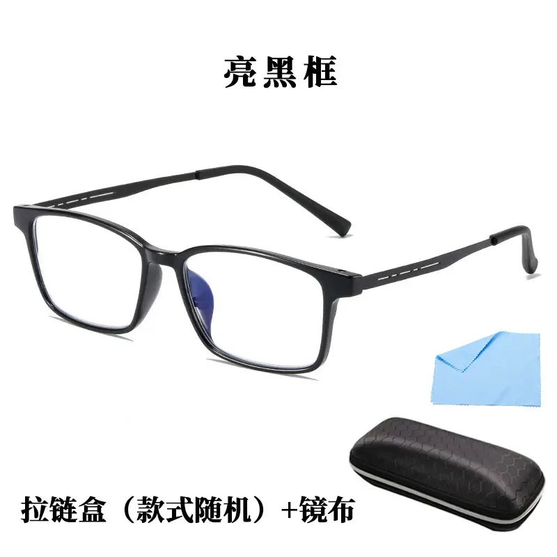 Ultra-Thin Anti-Blue Light Reading Glasses for Men Women - Image 7