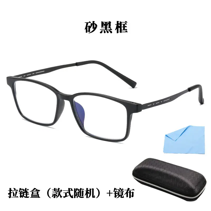 Ultra-Thin Anti-Blue Light Reading Glasses for Men Women - Image 8