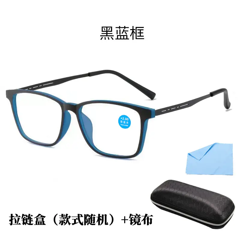 Ultra-Thin Anti-Blue Light Reading Glasses for Men Women - Image 9