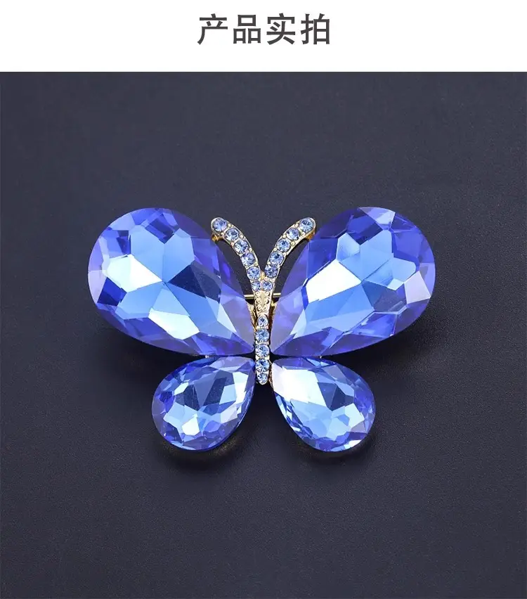 Blue Crystal Butterfly Brooch for Women — feature 4