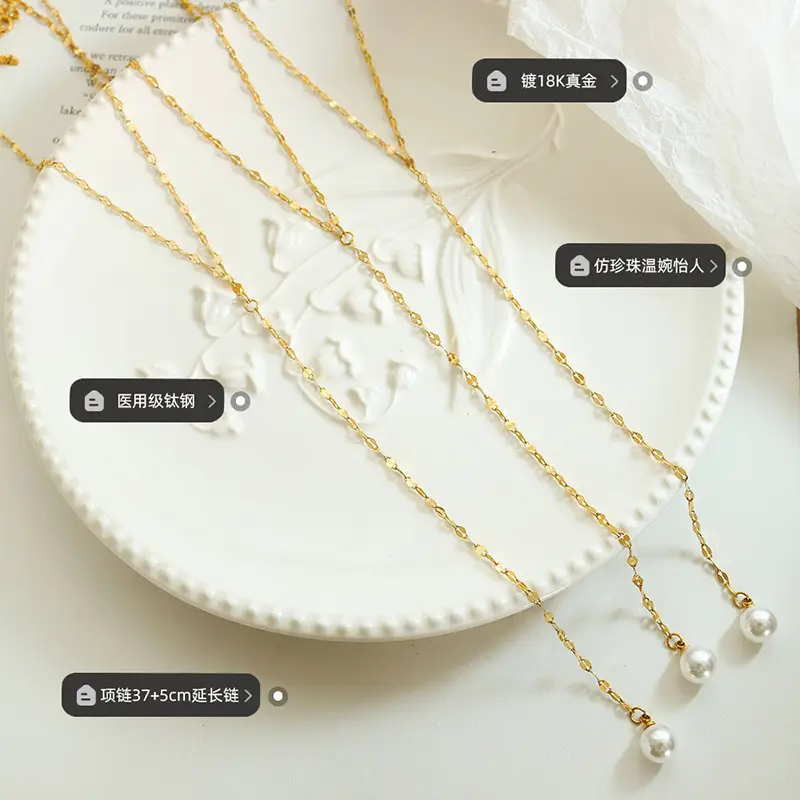 Tassel Long Necklace with Pearls & Titanium Clavicle - Image 4