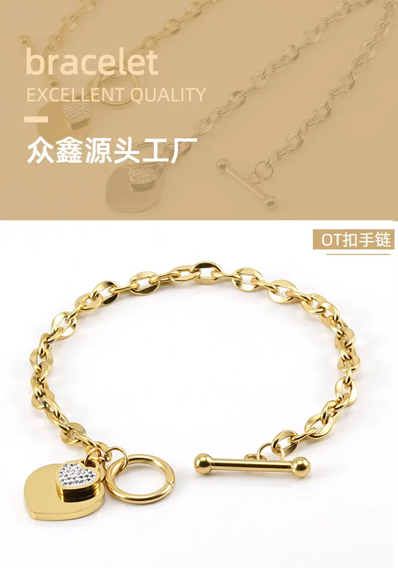 18K Golden Personality Ot Buckle Bracelet for Women — feature 10