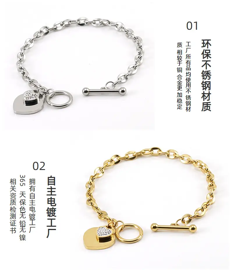 18K Golden Personality Ot Buckle Bracelet for Women — feature 14
