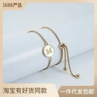18K Golden Personality Ot Buckle Bracelet for Women — feature 4