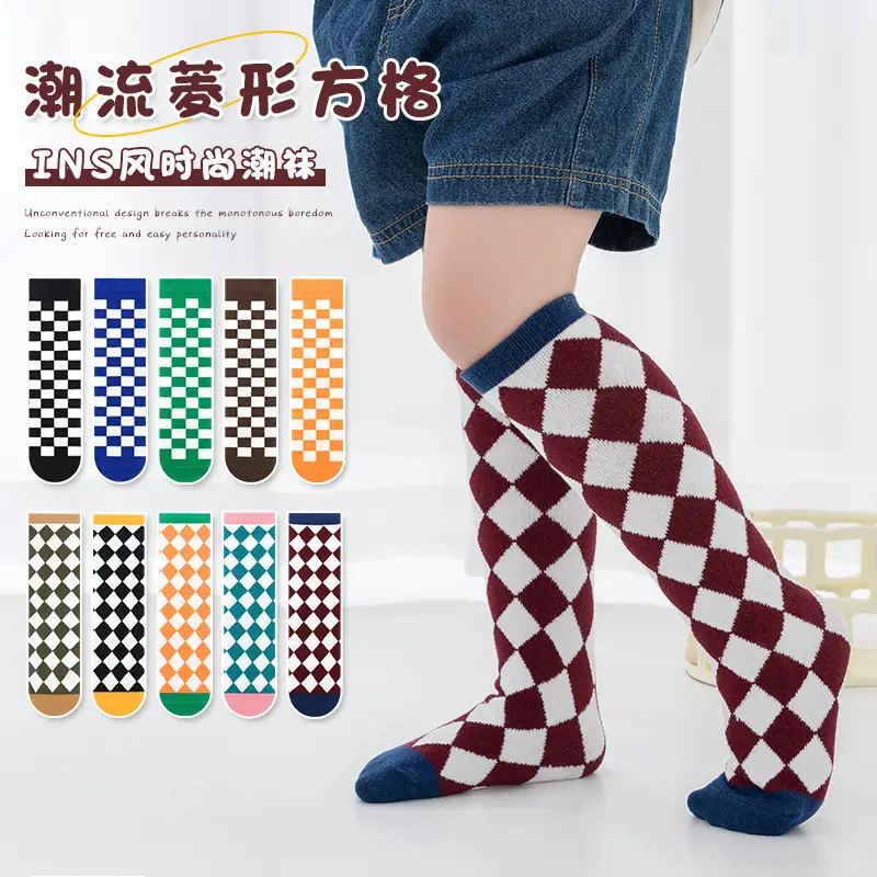 24 Spring New Kids Socks Mid-Tube Checkerboard Diamond - Image 3
