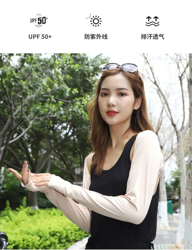 Summer Ice Silk Sunscreen Shawl Sleeves Black — feature 5
