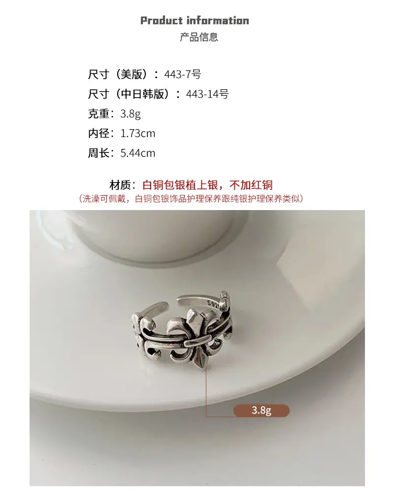 925 Silver Ring Women's Cross Personality Hip-Hop Punk Jewelry — feature 8