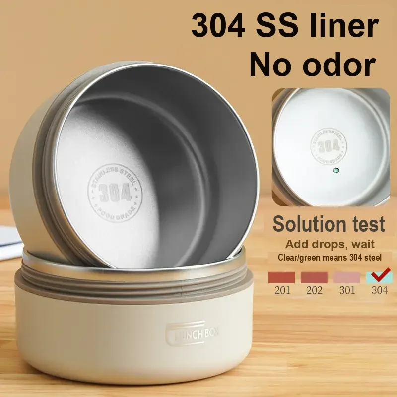 304 Stainless Steel Insulated Lunch Box with Leak-Resistant Lid