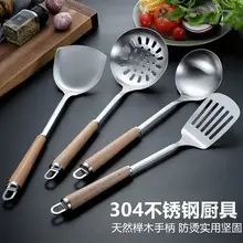 304 Stainless Steel Lunch Box Set for Students — feature 1