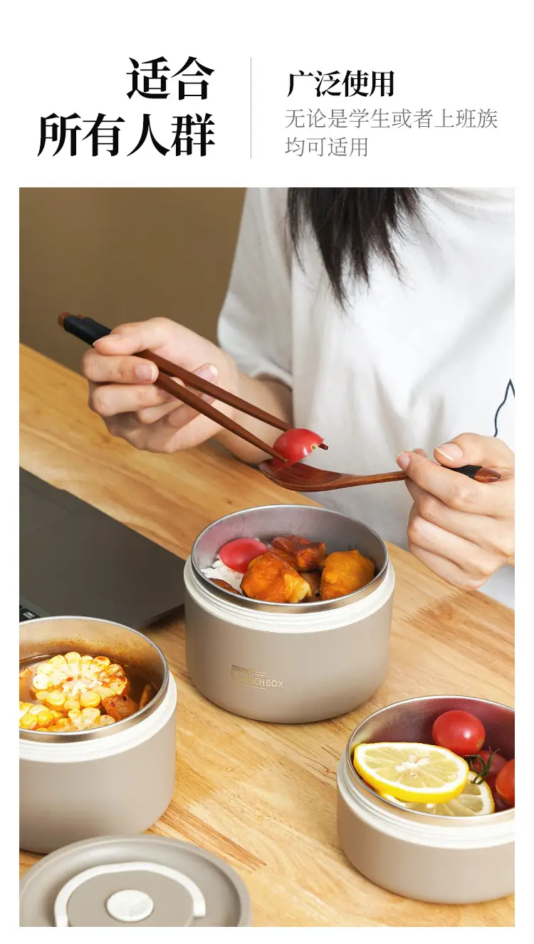 Cross-border Hot Sale 304 Stainless Steel Insulated Lunch Box Round Student Portable Lunch Box Microwave Oven Double Lunch Box — feature 10
