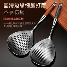 304 Stainless Steel Lunch Box Set for Students — feature 13