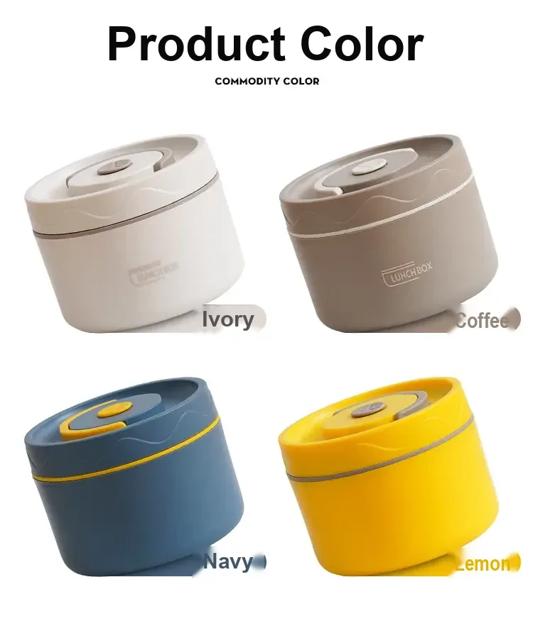 Four container color choices shown: cream, deep curry brown, navy blue and lemon yellow.