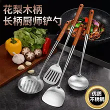 304 Stainless Steel Lunch Box Set for Students — feature 5