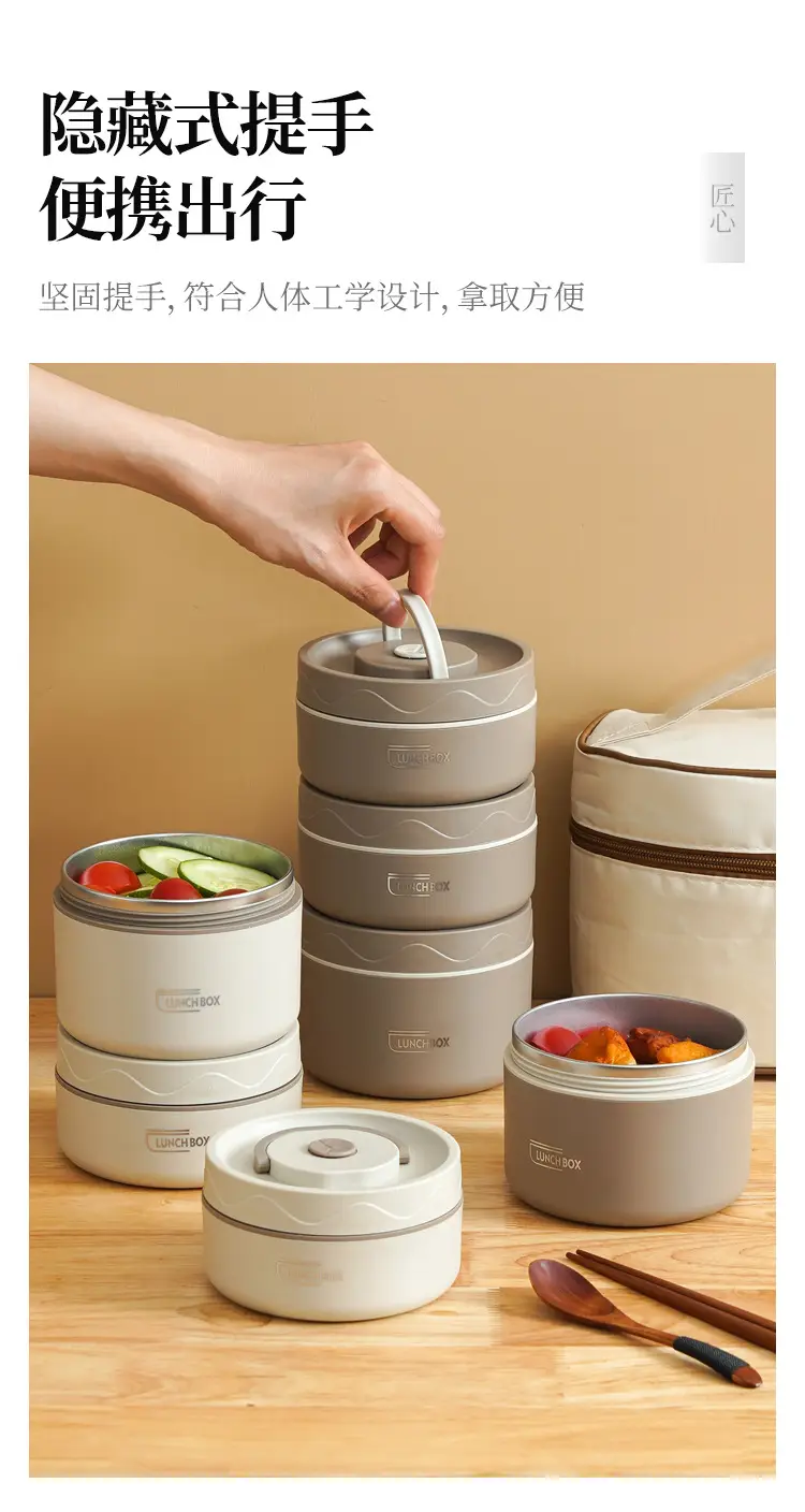 Cross-border Hot Sale 304 Stainless Steel Insulated Lunch Box Round Student Portable Lunch Box Microwave Oven Double Lunch Box — feature 8