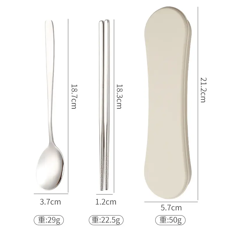 304 spoon chopsticks beige box