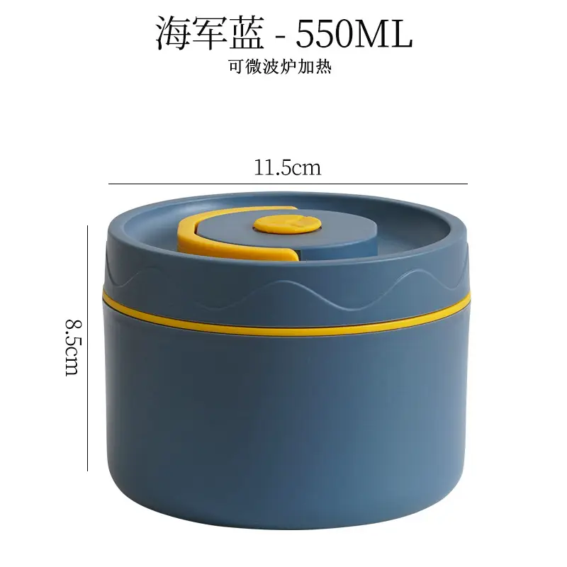 Microwave dark blue 304 round lunch box (550ml)
