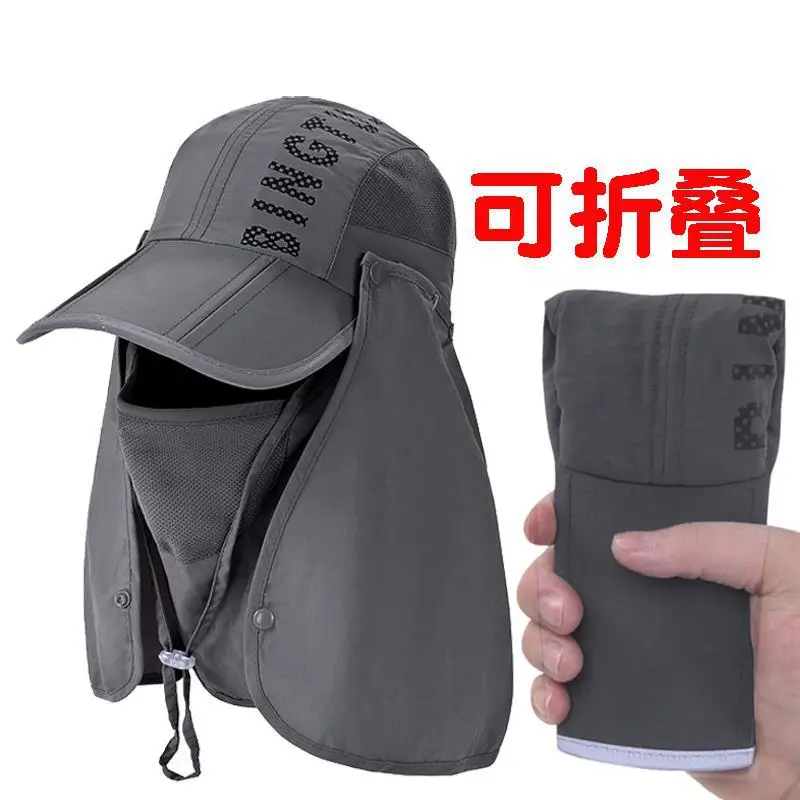 Foldable UV Protection Sun Hat for Men Women - Image 6