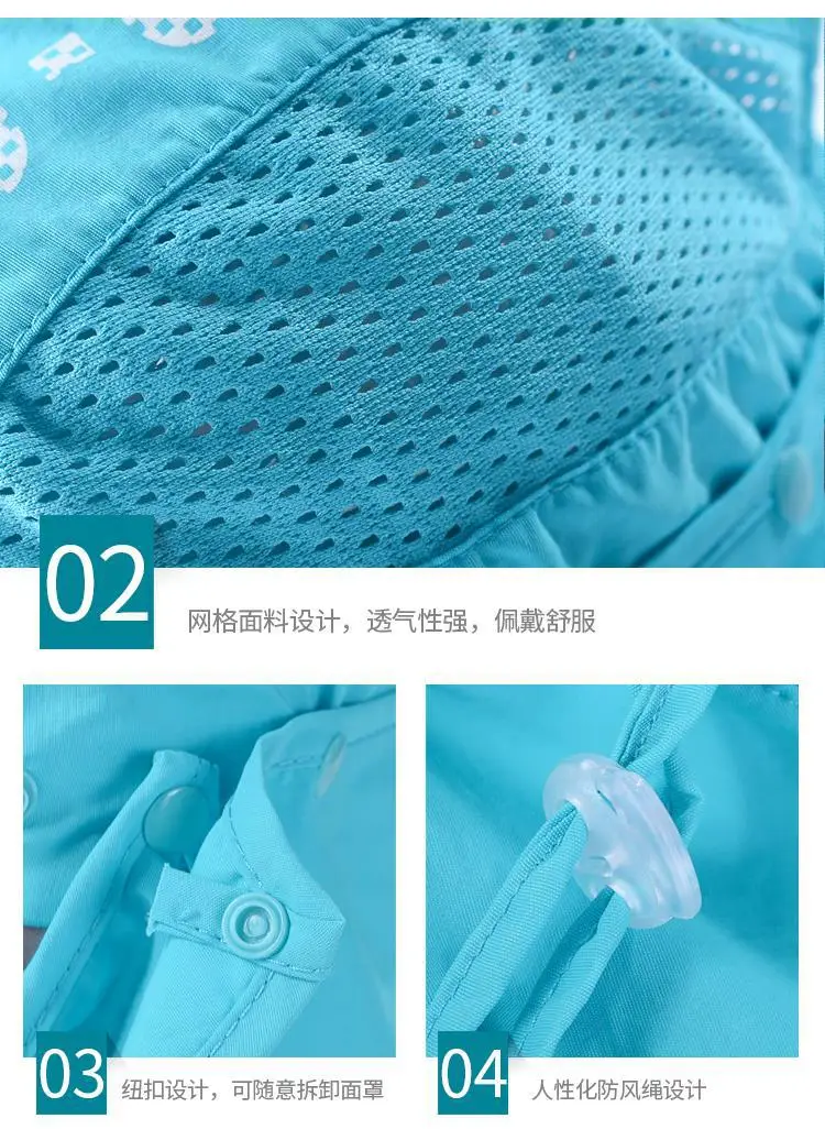 Foldable UV Protection Sun Hat for Men Women — feature 14