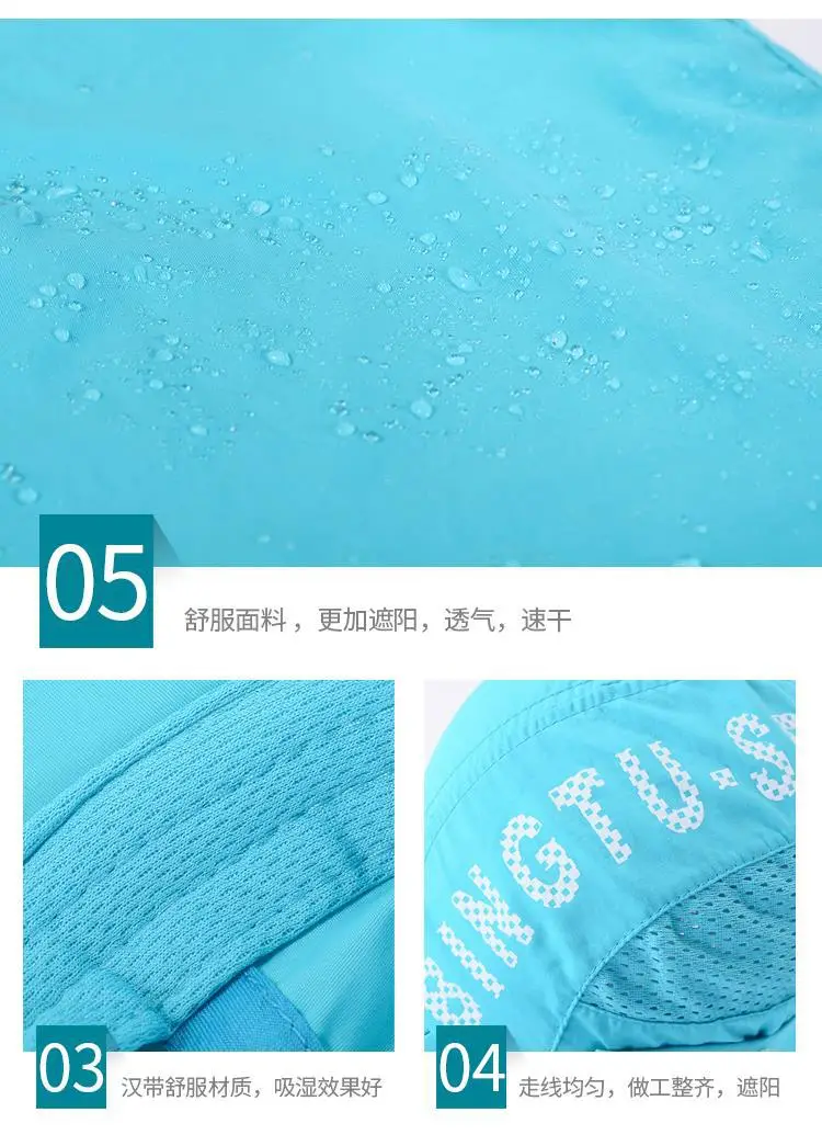 Foldable UV Protection Sun Hat for Men Women — feature 15
