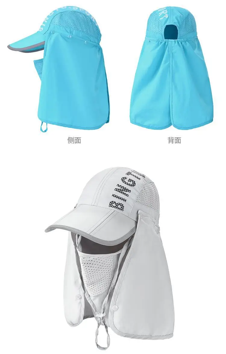 Foldable UV Protection Sun Hat for Men Women — feature 17